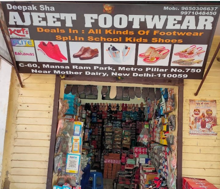 Ajeet Footwear 